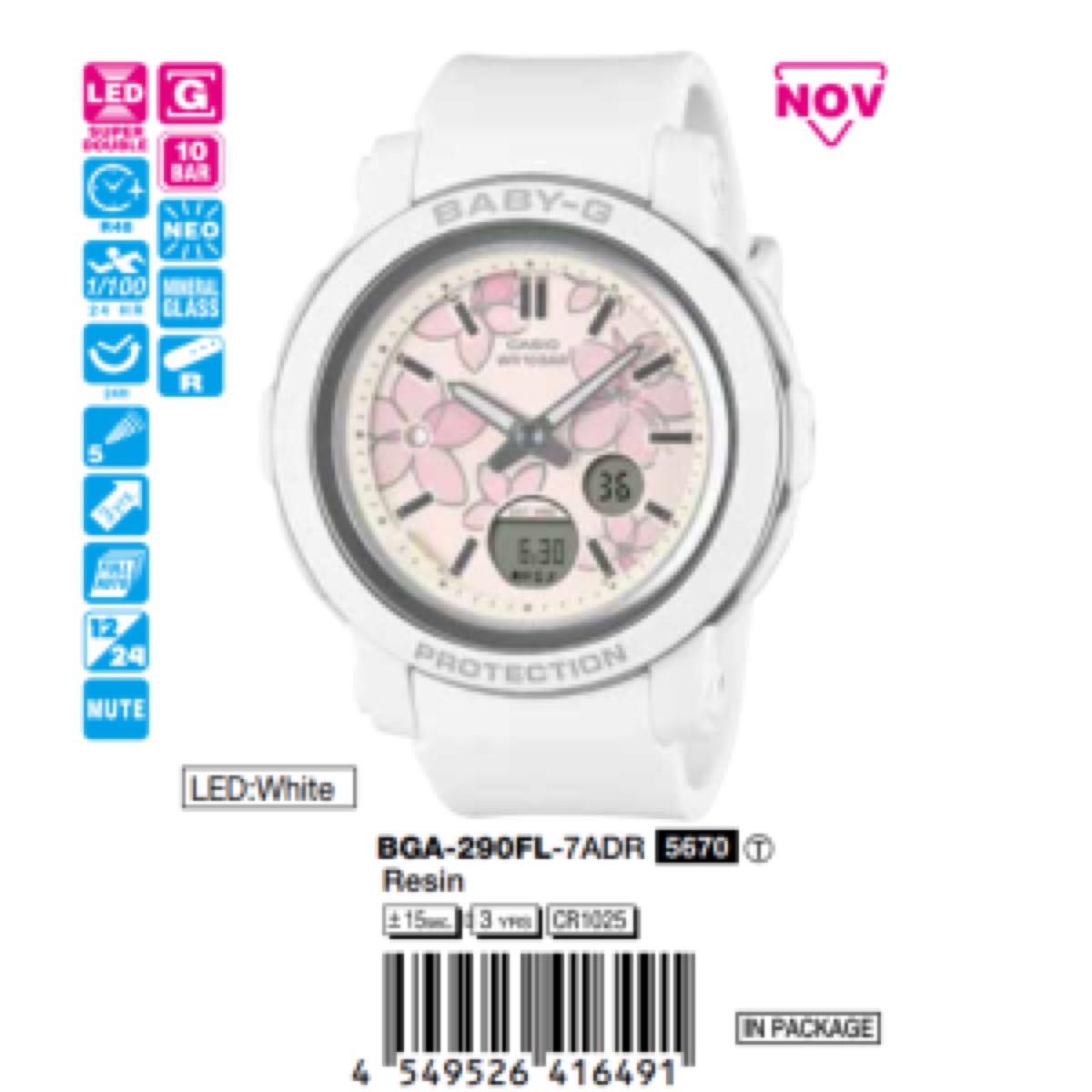 Casio 41.5mm Nữ BGA-290FL-7ADR