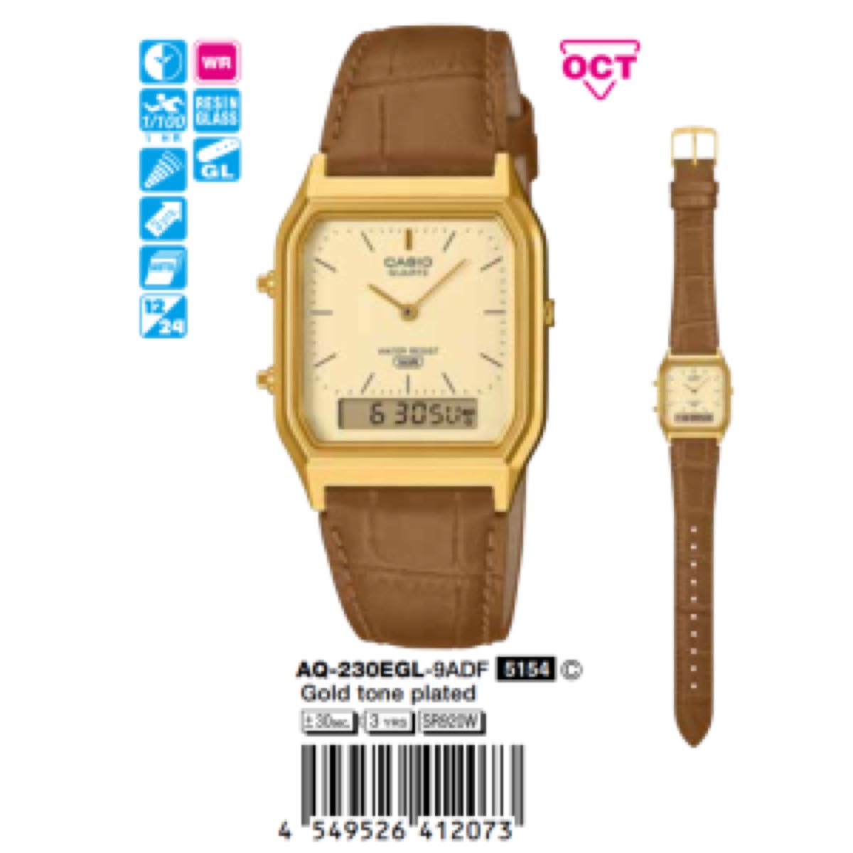 Casio 29.8mm Unisex AQ-230EGL-9ADF